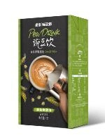 A box of coffee with a cup inside, symbolizing a moment of relaxation and enjoyment in every sip.