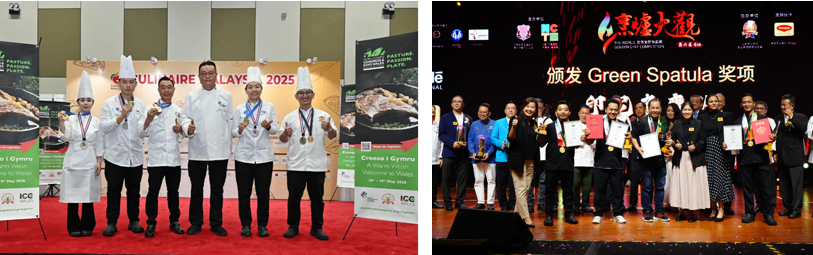 Green Spatula Winners