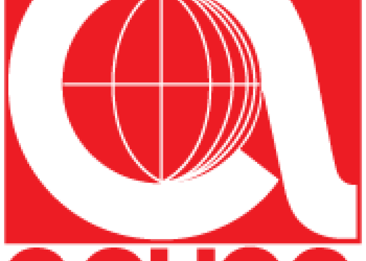 Anuga logo displayed prominently on a white background.